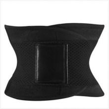 waist wraps exercise body slimming support band